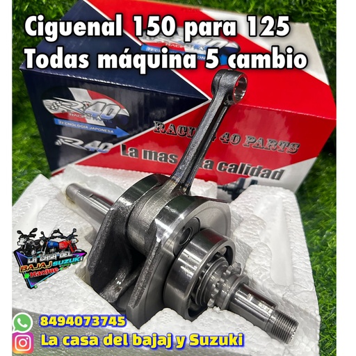 [PF531033-1R40] CIGUEñAL BAJAJ BOXER 150 22-23 R40