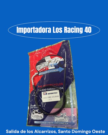 [OM00055711R40] CABLE ACELERADOR GACELA  X-POWER R40