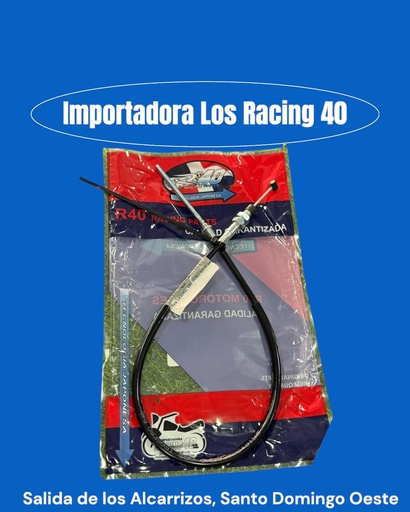 [PF161233-R40] CABLE FRENO R40 ABS DELANTERO AL CHASIS